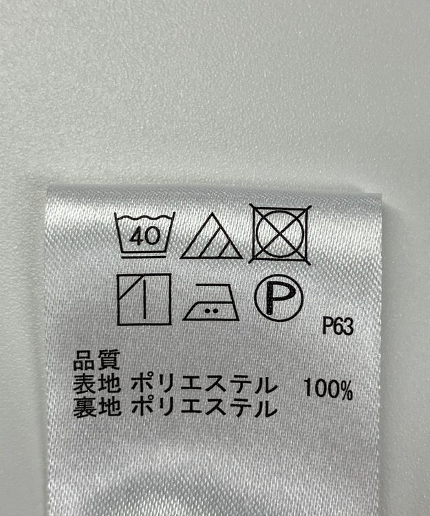 ONWARD Reuse Park 【any SiS】スカート秋冬 ベージュ