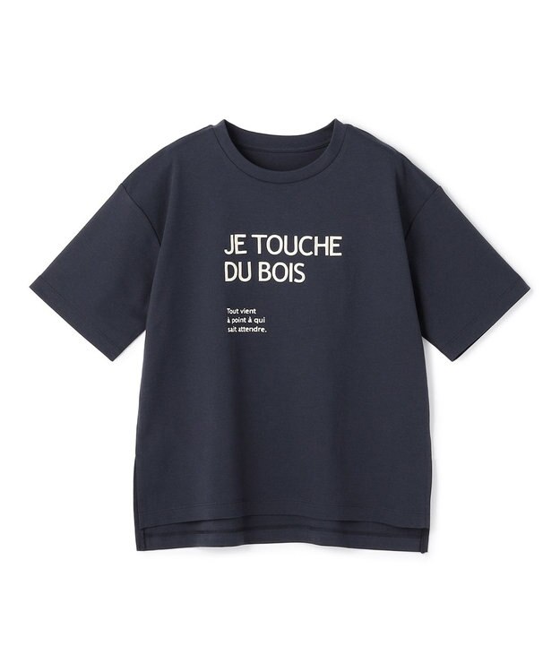 UNFILO 【VERY掲載】BEAUTY FORM-T cotton ロゴ ハーフスリーブ Tシャツ ネイビー