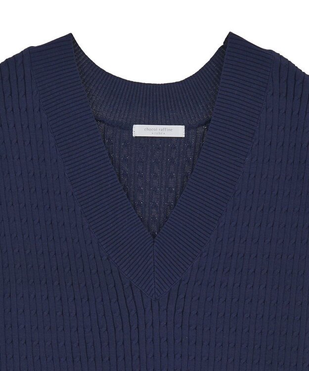 Green Parks 裾ラインケーブルニットベスト Navy