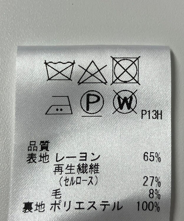 ONWARD Reuse Park 【J.PRESS】カットソー秋冬 ホワイト