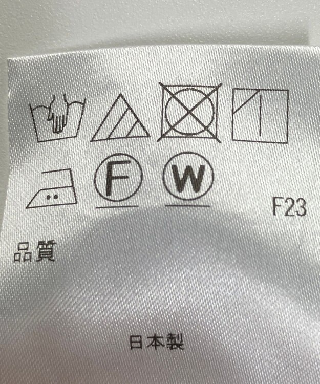 ONWARD Reuse Park 【アップサイクルプロジェクト】帽子 その他