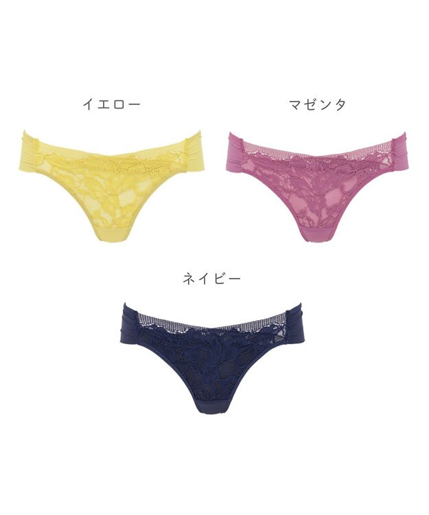 BRADELIS New York 【BRADELIS New York】　ジャスミンスタイルタンガ24S1 マゼンタ