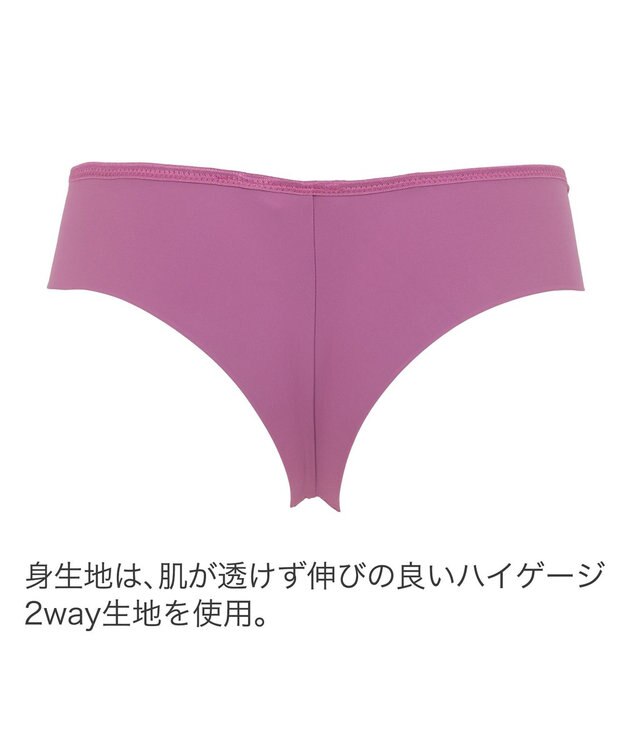 BRADELIS New York 【BRADELIS New York】　ジャスミンスタイルタンガ24S1 マゼンタ