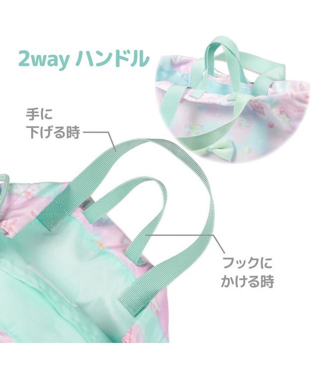 Mother garden マザーガーデン  ユニコーン お着替え巾着リュック 《コットンキャンディ柄》 コットンキャンディ柄