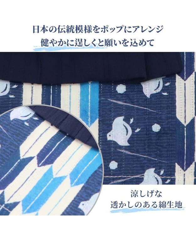 PET PARADISE 犬の服 夏 犬服 浴衣  矢絣柄 兵児帯 【小型犬】 青