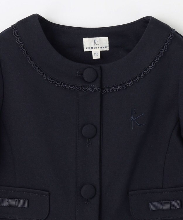 組曲 KIDS 【110-140㎝】ノーカラー ジャケット ネイビー