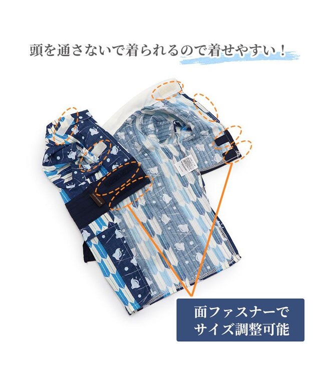 PET PARADISE 犬の服 夏 犬服 浴衣  矢絣柄 兵児帯 【小型犬】 青
