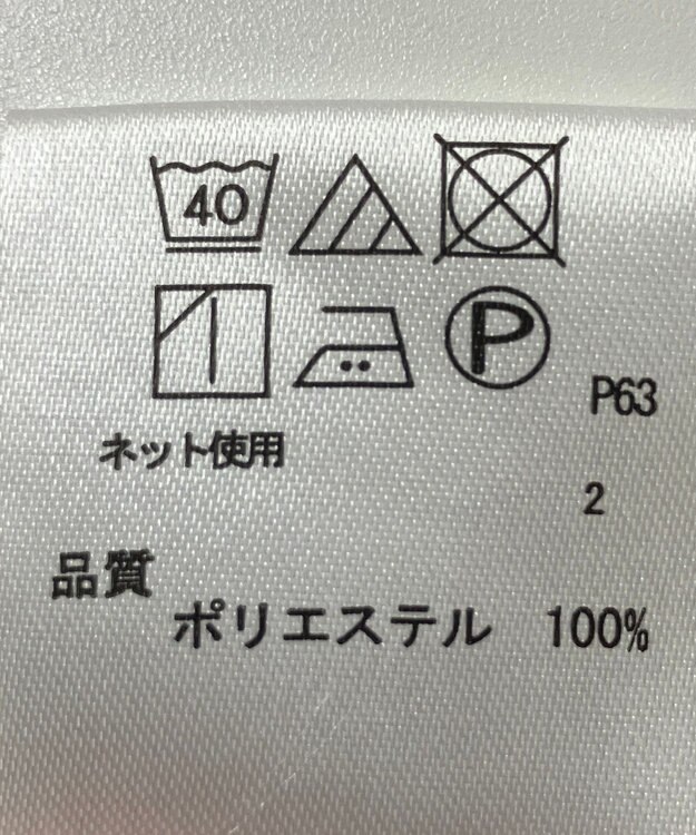 ONWARD Reuse Park 【any FAM】ワンピース春夏 ブラック