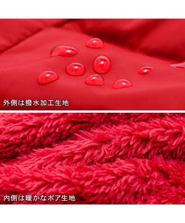 PET PARADISE J.PRESS 配色 綿入れ ベスト 中型犬 大型犬 レッド×ネイビー