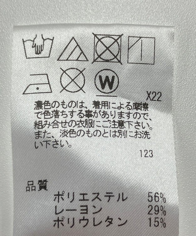 ONWARD Reuse Park 【J.PRESS】パンツ春夏 グレー