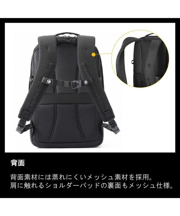 ACE BAGS & LUGGAGE ace. ラグレンティス ビジネスリュック 2気室 17L 950g 68321 ブラック