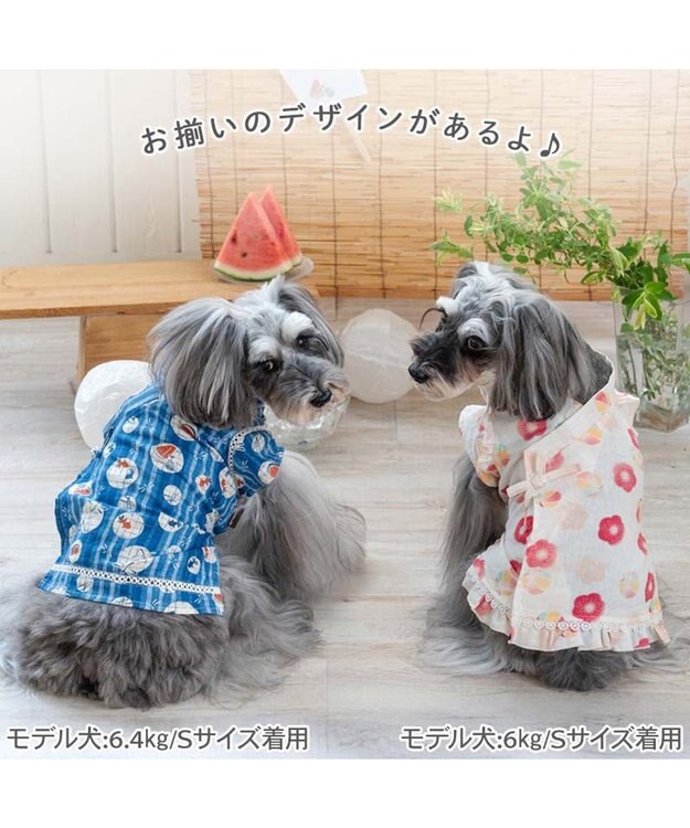 PET PARADISE ペットパラダイス 甚平 《しじら織り風》 小型犬 ブルー