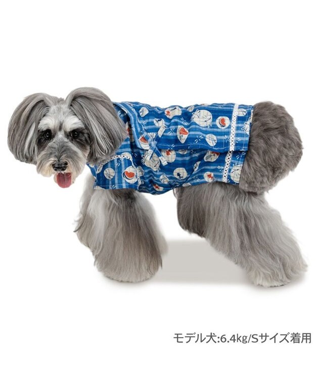 PET PARADISE ペットパラダイス 甚平 《しじら織り風》 小型犬 ブルー
