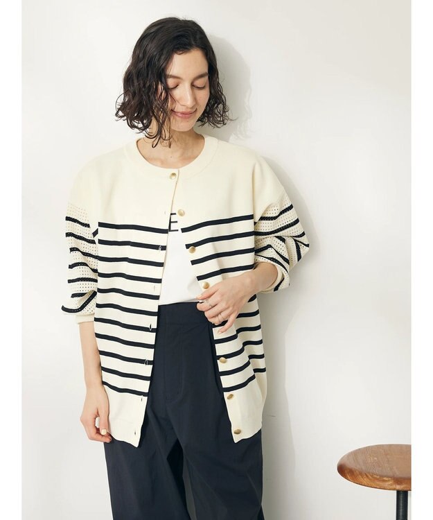 CRAFT STANDARD BOUTIQUE 超軽量メッシュ切替2wayカーディガン Border