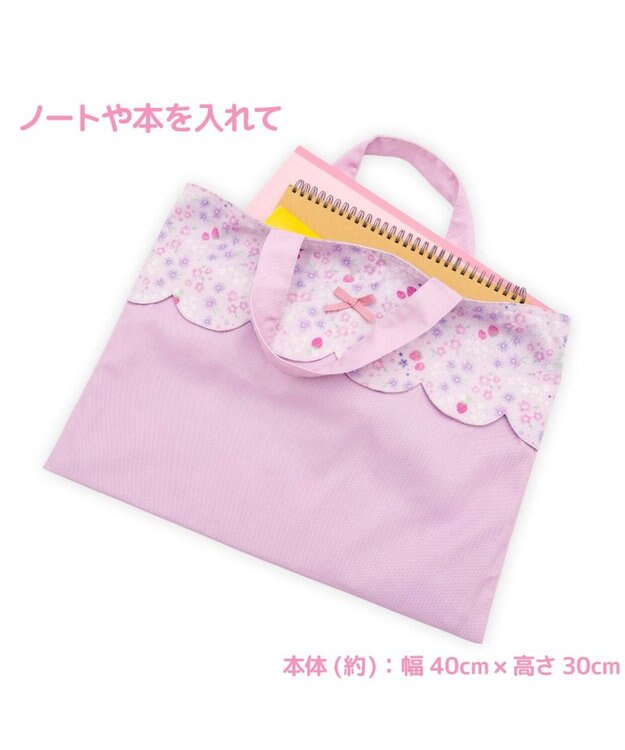 Mother garden マザーガーデン 野いちご 学童布バッグ ＆ 巾着4点セット《小花いちご柄》 小花いちご柄