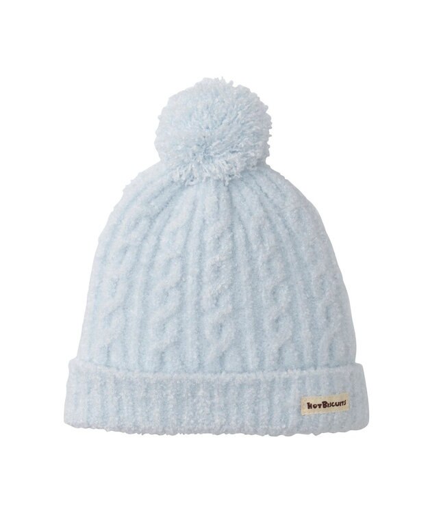 MIKI HOUSE HOT BISCUITS ぼん天付きケーブル編みモールニット帽子 ブルー