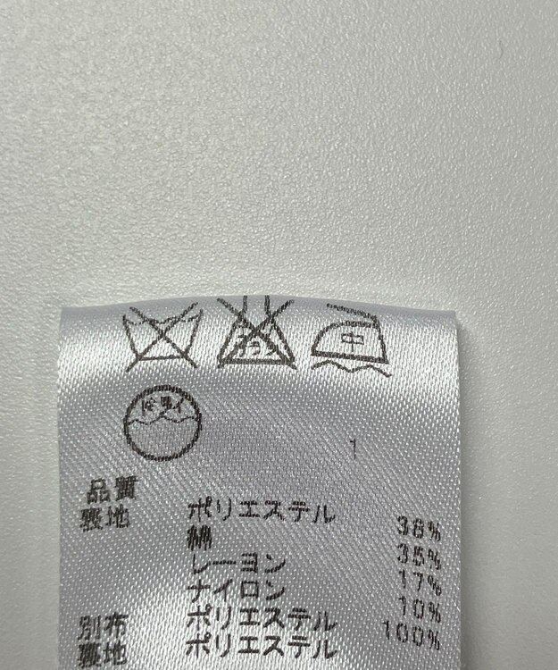 ONWARD Reuse Park 【any FAM】ジャケット春夏 ブラック