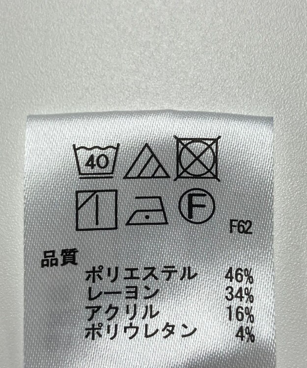 ONWARD Reuse Park 【any SiS】パンツ秋冬 ネイビー