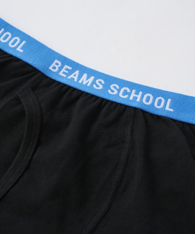 BEAMS SCHOOL ボーイズボクサーパンツ2枚セット ブラック×ブルー