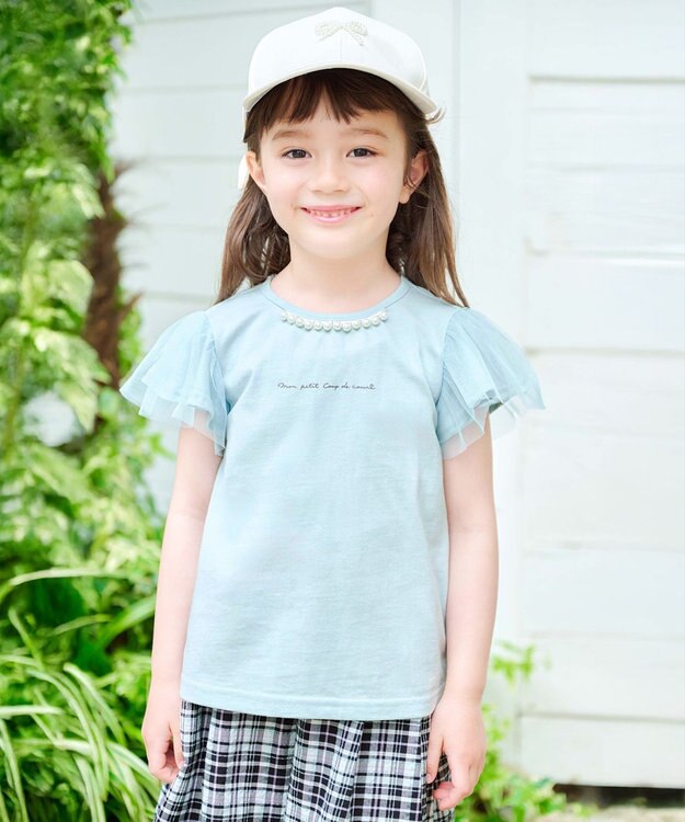 ANY KIDS ひんやりクール パールTシャツ ミント