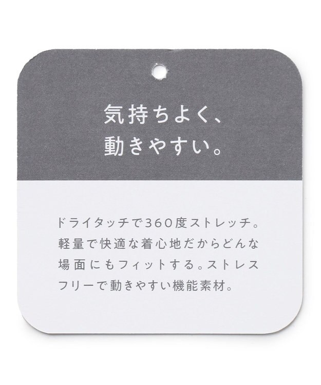 UNFILO FINE MOVE ランタンブラウス [WEB限定]ダルブルー