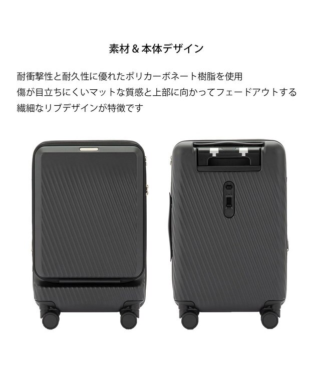 ACE BAGS & LUGGAGE 【雑誌掲載】 W&.Day/Night ピーロ スーツケース 機内持ち込みサイズ 32L 05421 ダブルアンドデイナイト ブラック