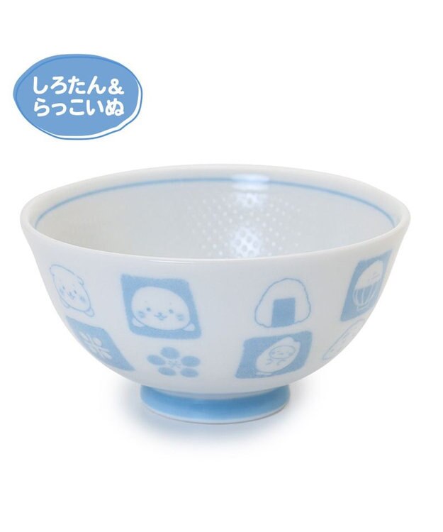 Mother garden しろたん ごはん粒がくっつきにくい ご飯茶碗  【小】 《顔ぼん柄/しろたん＆らっこいぬ柄》 単品 しろたん＆らっこいぬ柄