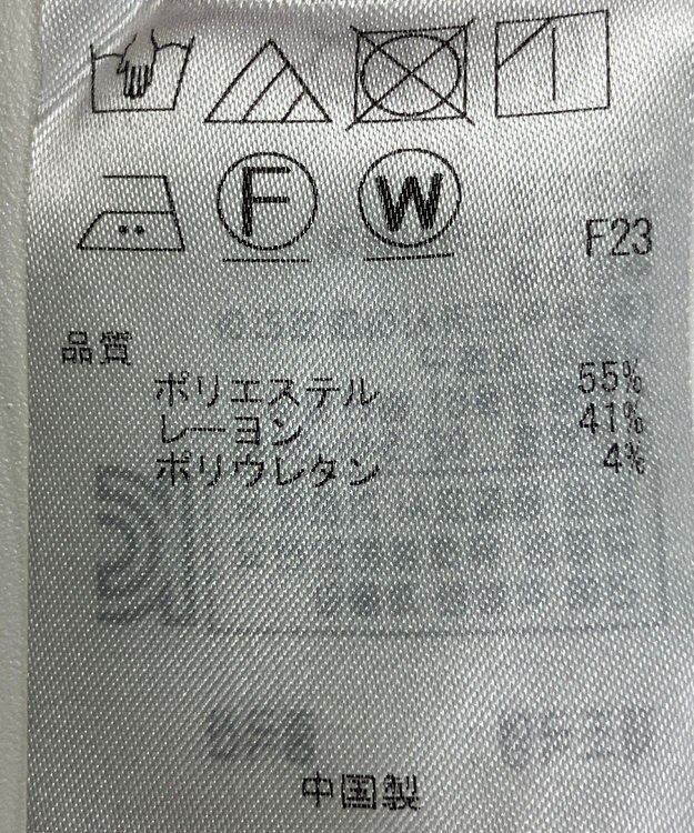 ONWARD Reuse Park 【自由区】パンツ秋冬 ブラック