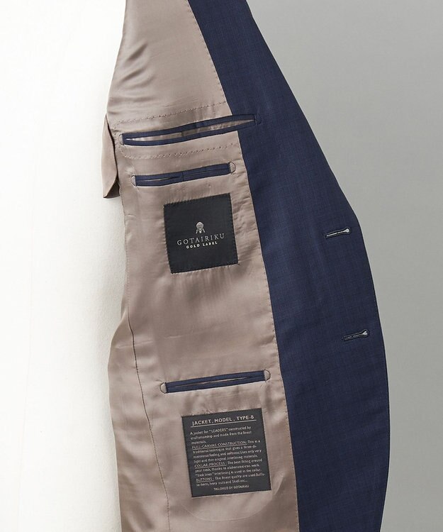 GOTAIRIKU WEB&一部店舗限定【DORMEUIL/ドーメル】IMPERIALJADE/インペリアルジェイド 通年 3ピーススーツ（ネイビー×格子） ネイビー系8