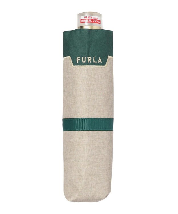 MOONBAT 【フルラ （FURLA）】晴雨兼用折りたたみ日傘　切継グログラン ビリジアン