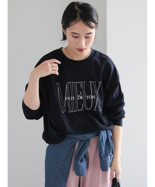 Te chichi 裏毛ロゴプリントスウェット ネイビー