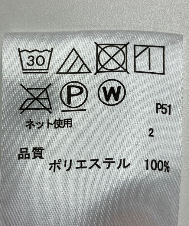 ONWARD Reuse Park 【any FAM】パンツ春夏 グレー