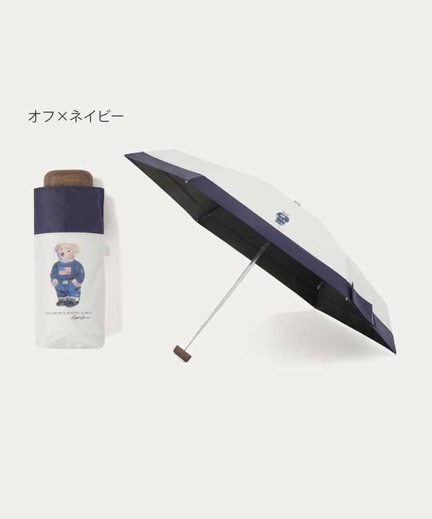 MOONBAT 【WEB限定】POLO RALPH LAUREN(ポロ ラルフローレン) 晴雨兼用日傘 折りたたみ傘 コンパクト ポロベア 一級遮光 遮熱 UV オフ×ネイビー