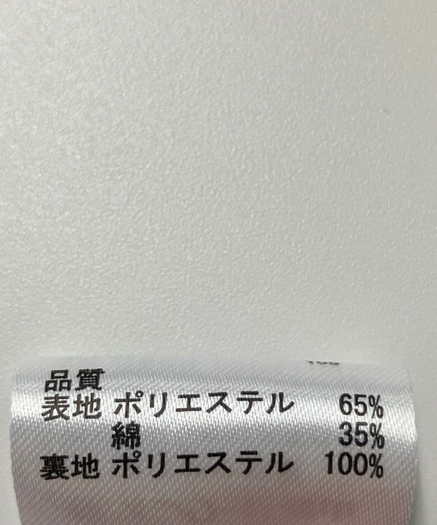 ONWARD Reuse Park 【any SiS】スカート春夏 グレー