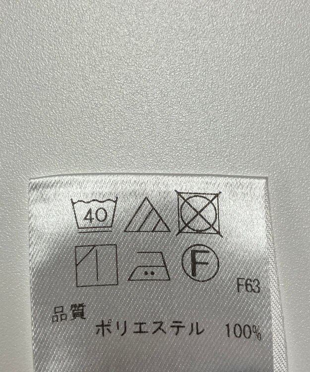 ONWARD Reuse Park スタッフおすすめ！コーデ商品/サイズL【UNFILO】ブラウス春夏×パンツ春夏 その他