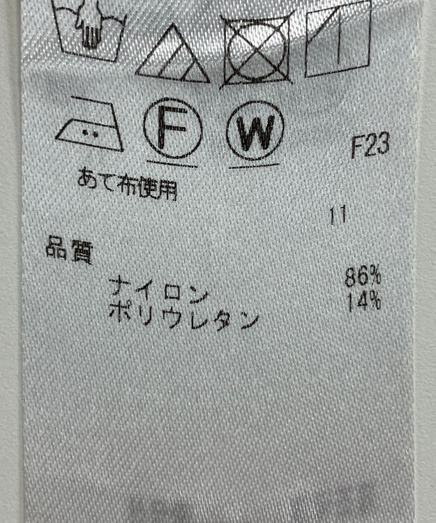 ONWARD Reuse Park 【ICB】パンツ秋冬 イエロー