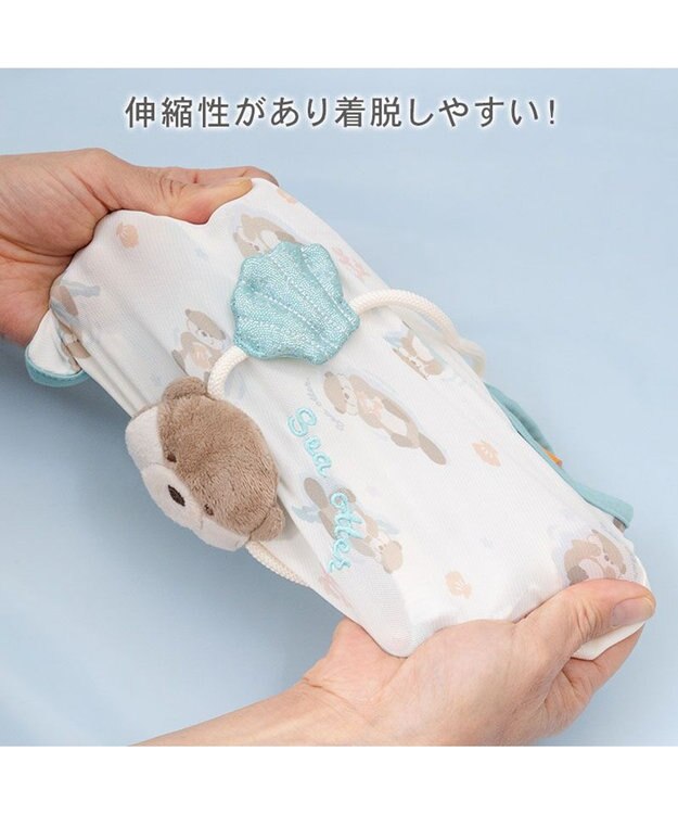 PET PARADISE ペットパラダイス 接触冷感 タンクトップ 《らっこ柄》 小型犬 ホワイト