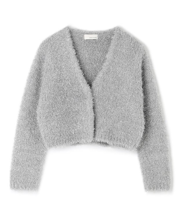 uncrave ヘアリー ラメ ニット ショート カーディガン（uncrave WHITE） シルバー