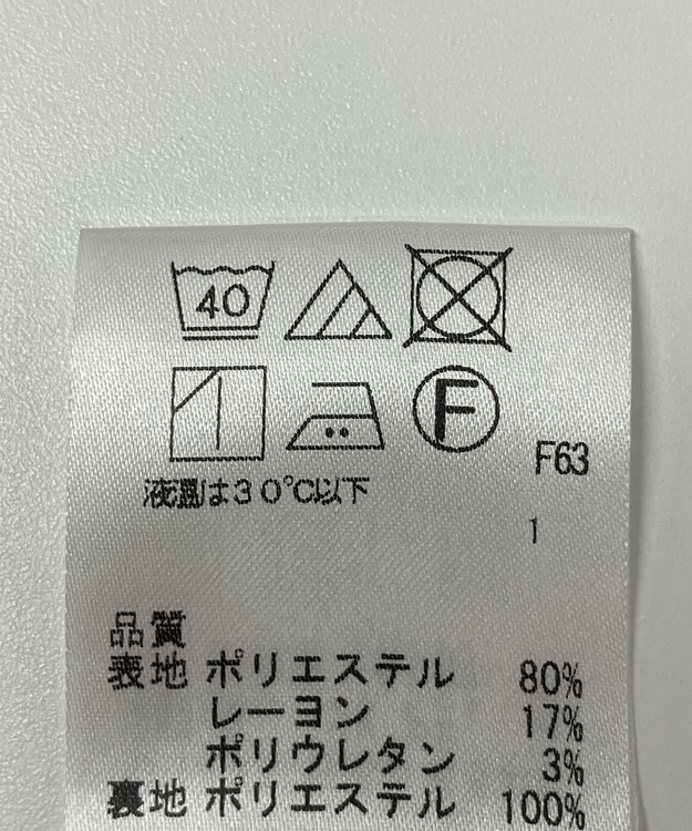 ONWARD Reuse Park 【Feroux】スカート春夏 レッド