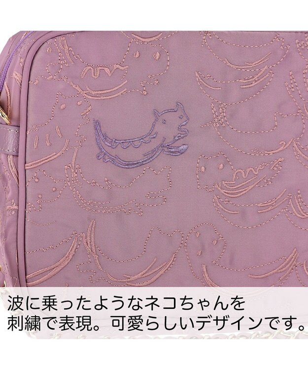 tsumori chisato CARRY なみねこししゅう ショルダーバッグ ミニボストン ラベンダー
