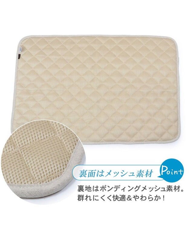 PET PARADISE 接触冷感 柔らか クールマットM《苺 ネイティブ 》 (90×60cm) 苺柄