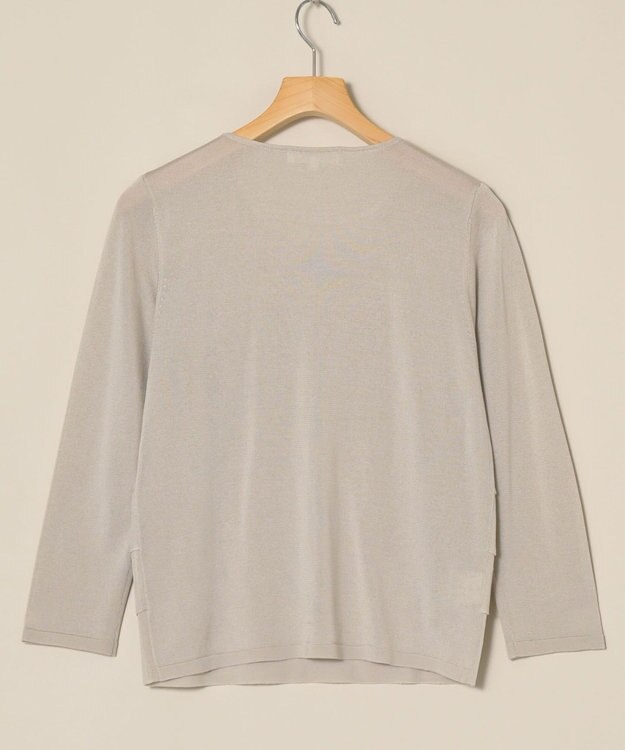 ONWARD Reuse Park 【自由区】ニット春夏 ベージュ