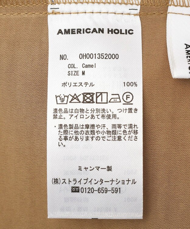 AMERICAN HOLIC タックサテンキャミワンピース Camel
