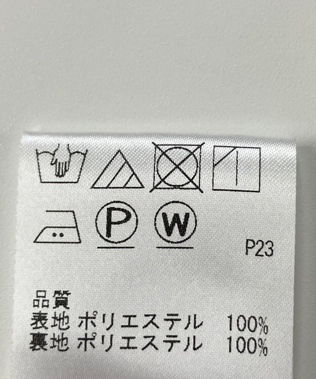 ONWARD Reuse Park 【J.PRESS】カットソー秋冬 ネイビー