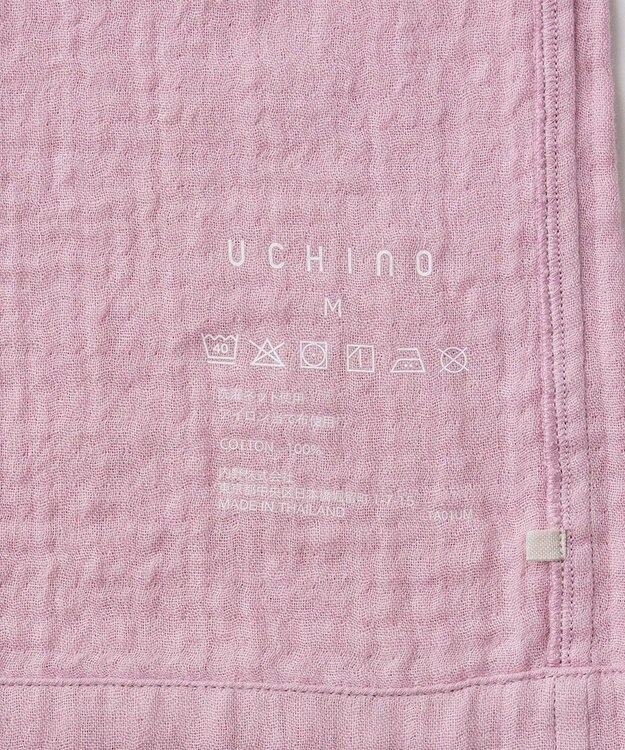 UCHINO マシュマロガーゼシンプルパジャマ ユニセックス ピンク