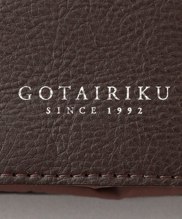 GOTAIRIKU ビジネスにフィットするきちんと感【コンパクトサイズ】エコバック ダークブラウン系