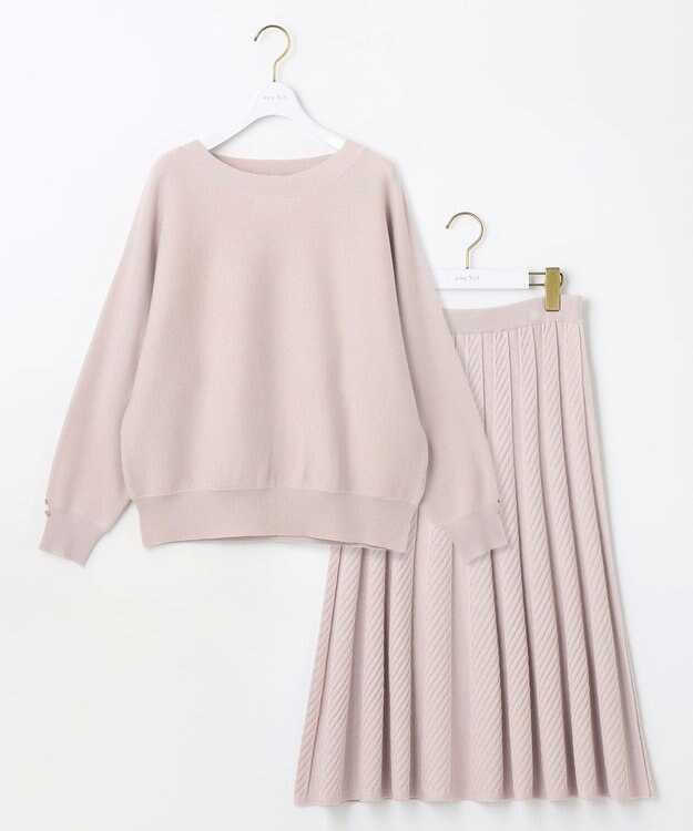 ANY SIS 【2SET】ニットスカート セットアップ ローズグレー