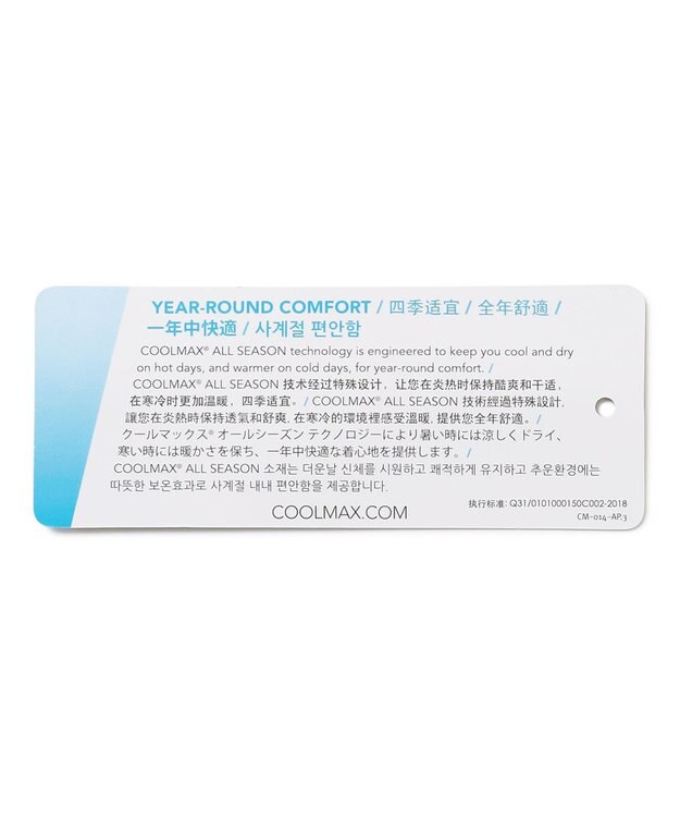 J.PRESS KIDS 【110-130cm】COOLMAX コンビボーダー リブＴシャツ レッド系