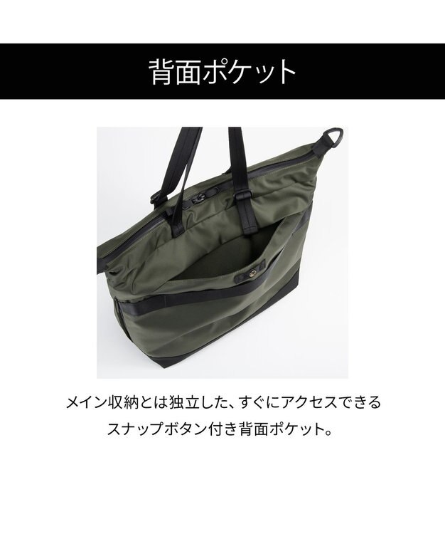 ACE BAGS & LUGGAGE ace. ラグマスター2 トートバッグ  A4/14インチPC収納 ヘルメットバッグ 17769 エース カーキ