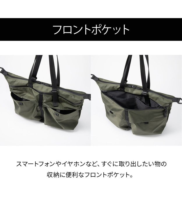 ACE BAGS & LUGGAGE ace. ラグマスター2 トートバッグ  A4/14インチPC収納 ヘルメットバッグ 17769 エース カーキ
